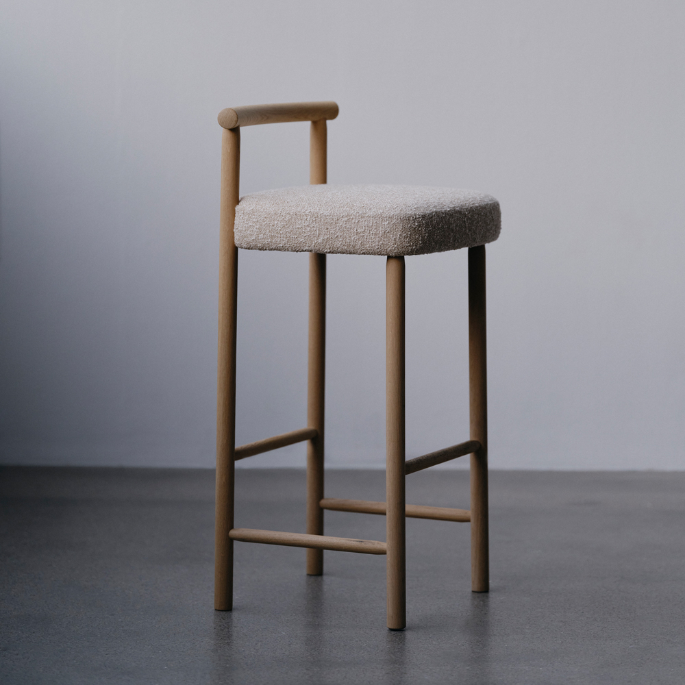 Mallow Bar Stool